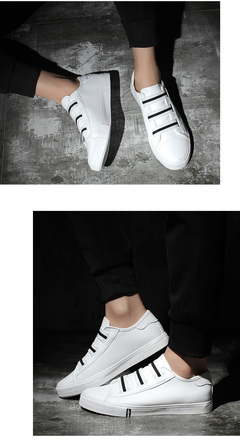 男士帆布鞋小白鞋 韩版潮流透气单鞋的时尚之选